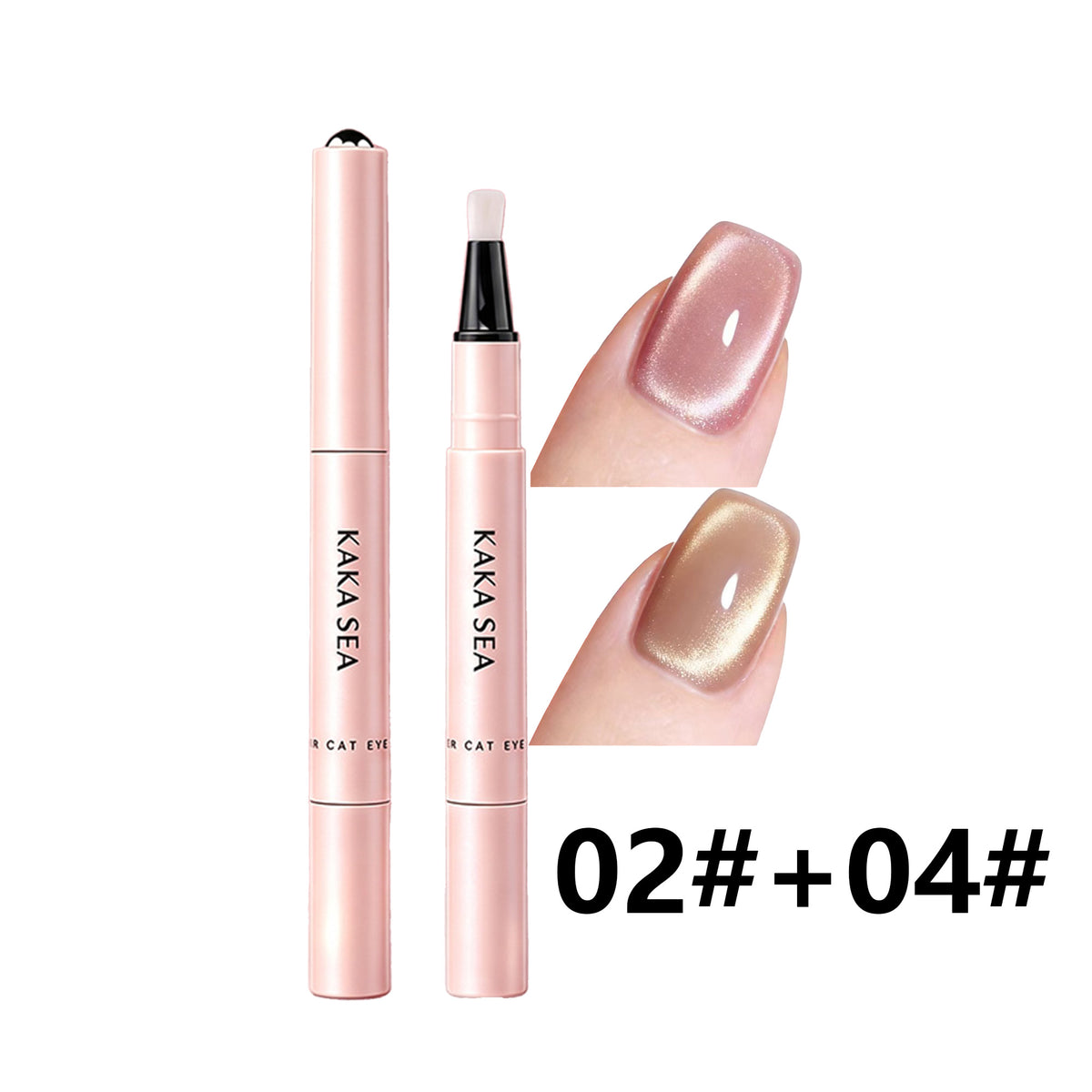3-in-1 Cat Eye Care Gel Pen with Magnetic Bead