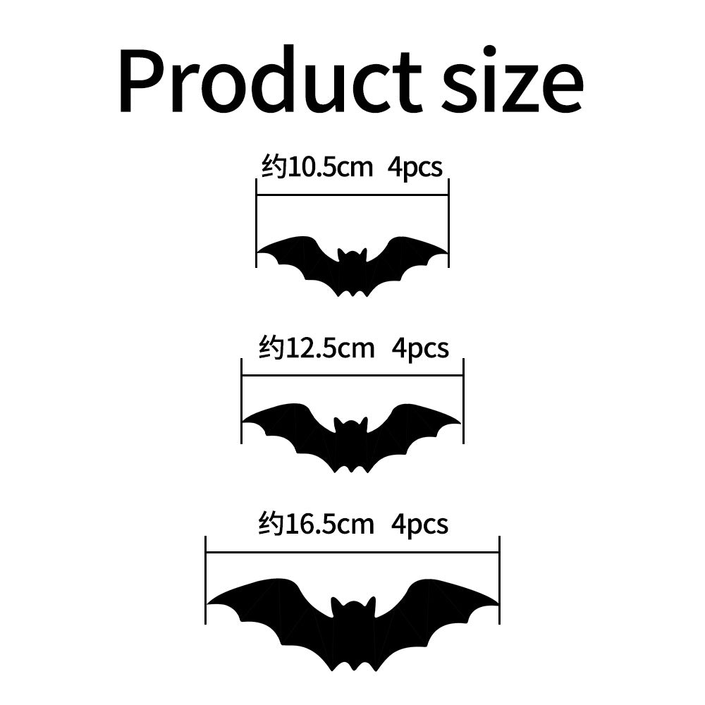 12-Piece Halloween Bat Wall Decoration Set
