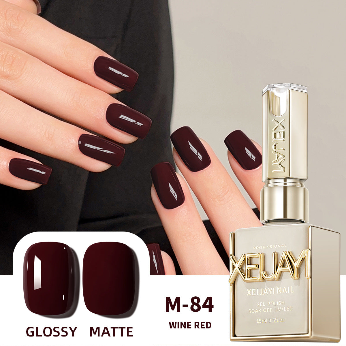 Red Wine-toned Gel Nail Polish
