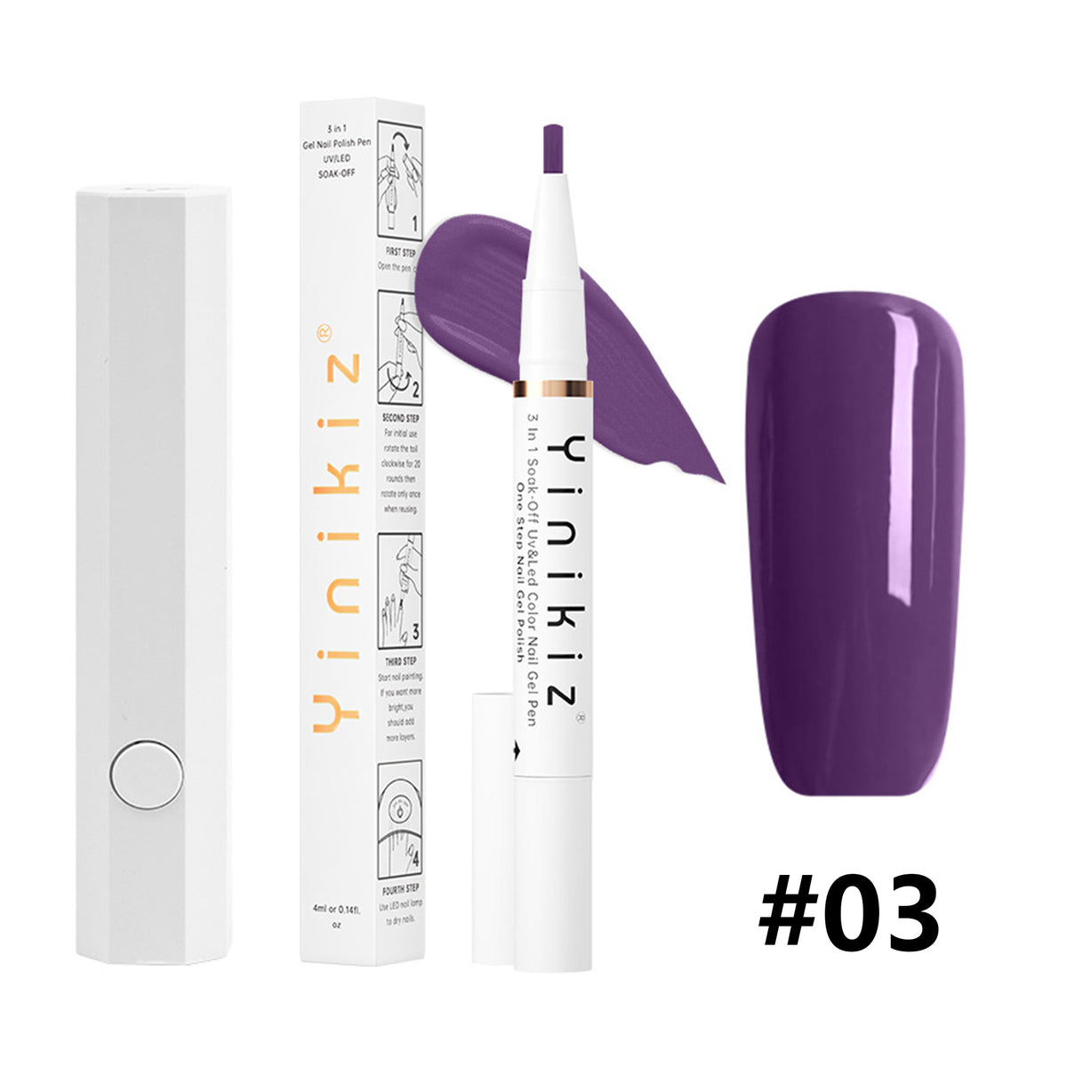3 in 1 One Step Gel Nail Polish Pen with UV Light Kit