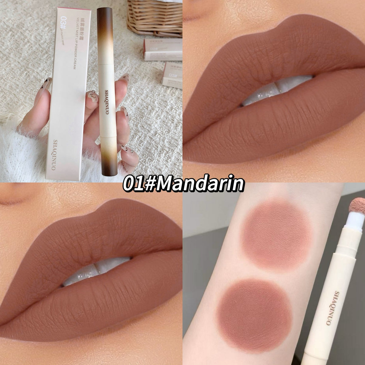 Cushion Matte Lip Cream