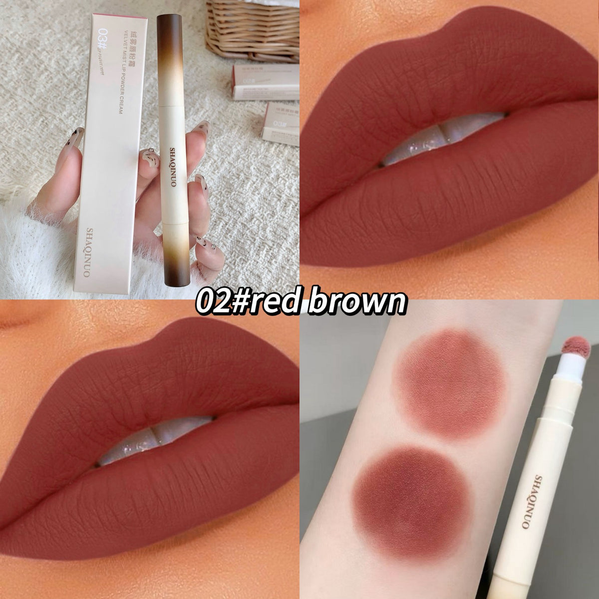 Cushion Matte Lip Cream