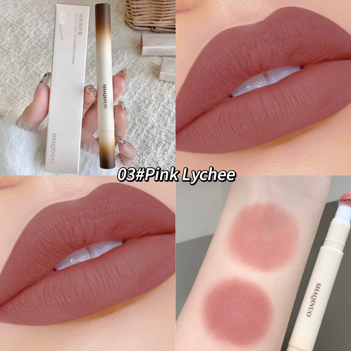 Cushion Matte Lip Cream