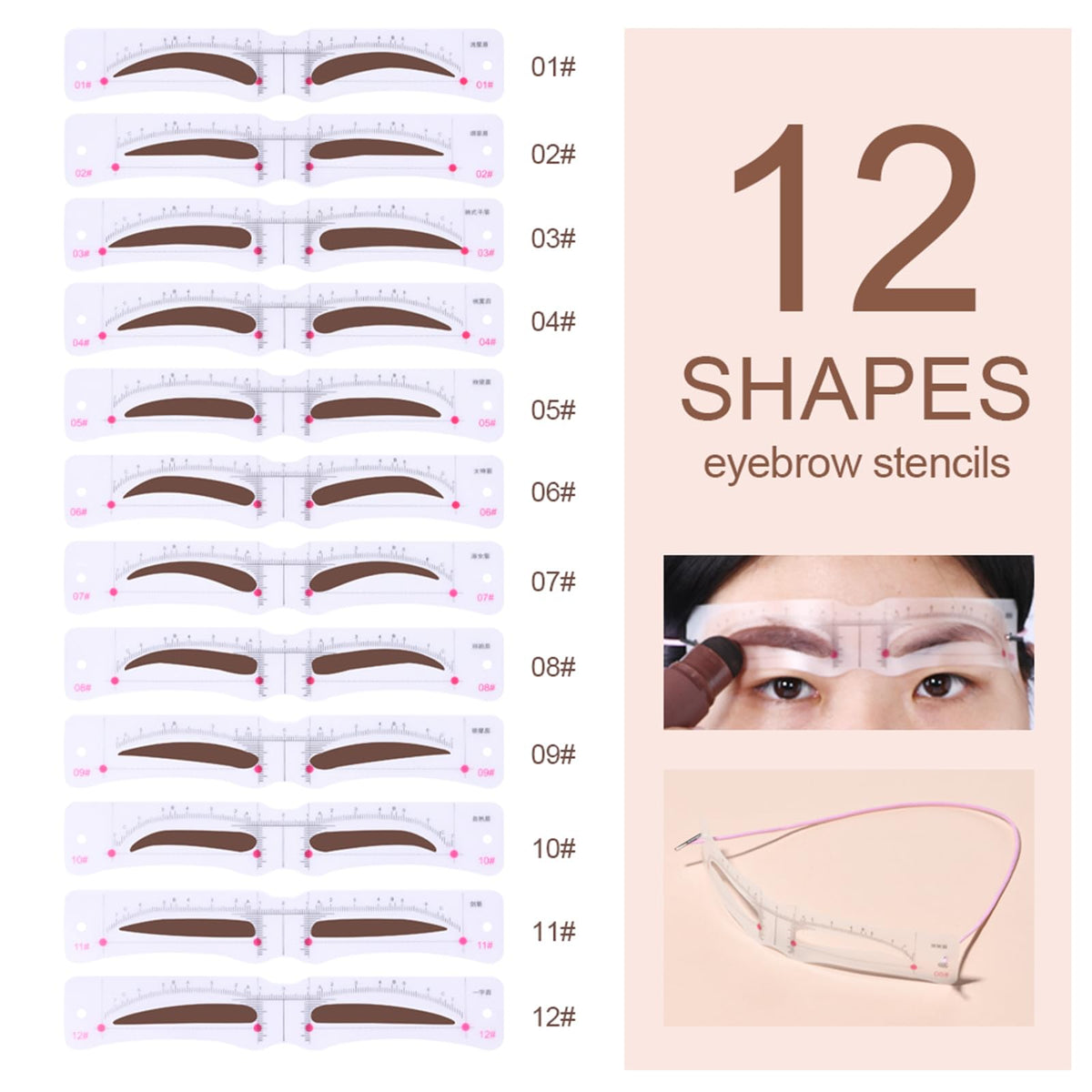 Eyebrow Stamp Stencil Kit
