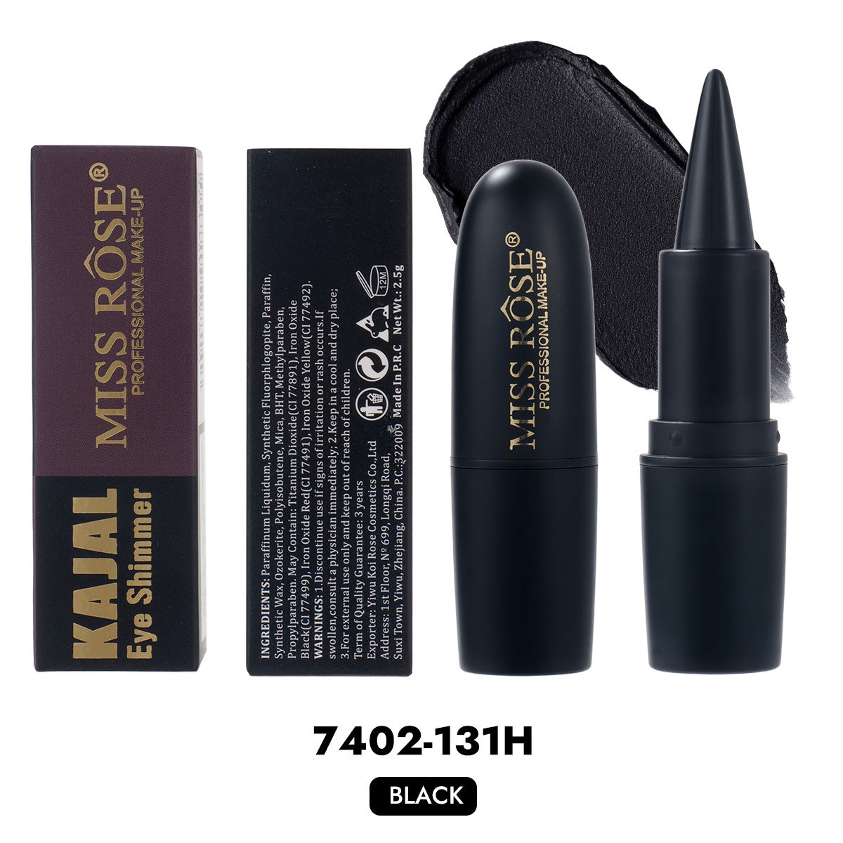 Black Gel Eyeliner Pencil Waterproof Smudge Proof