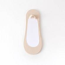 Soft Breathable Cushioned   Invisible Socks