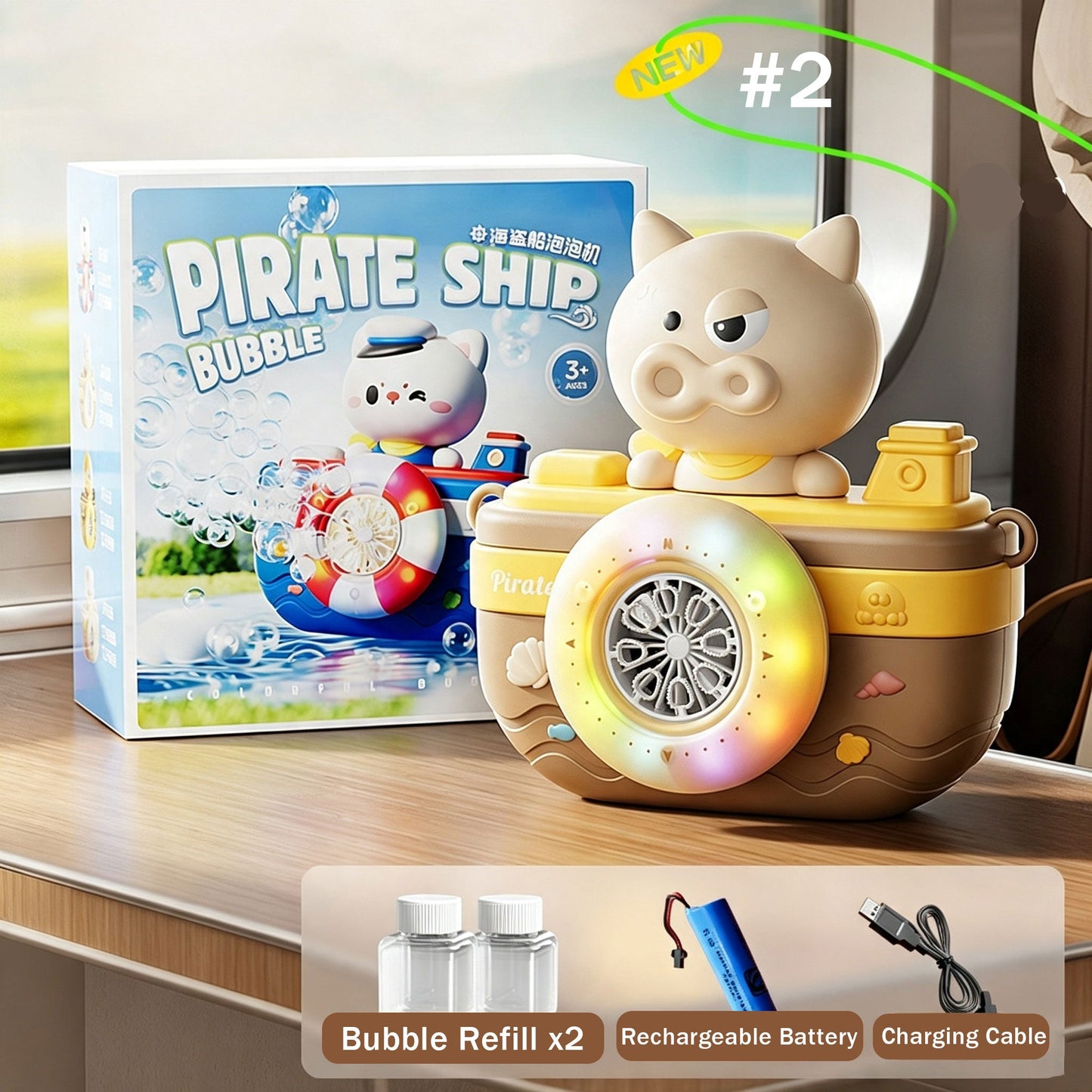 Rechargeable Bubble Machine Set For Kids