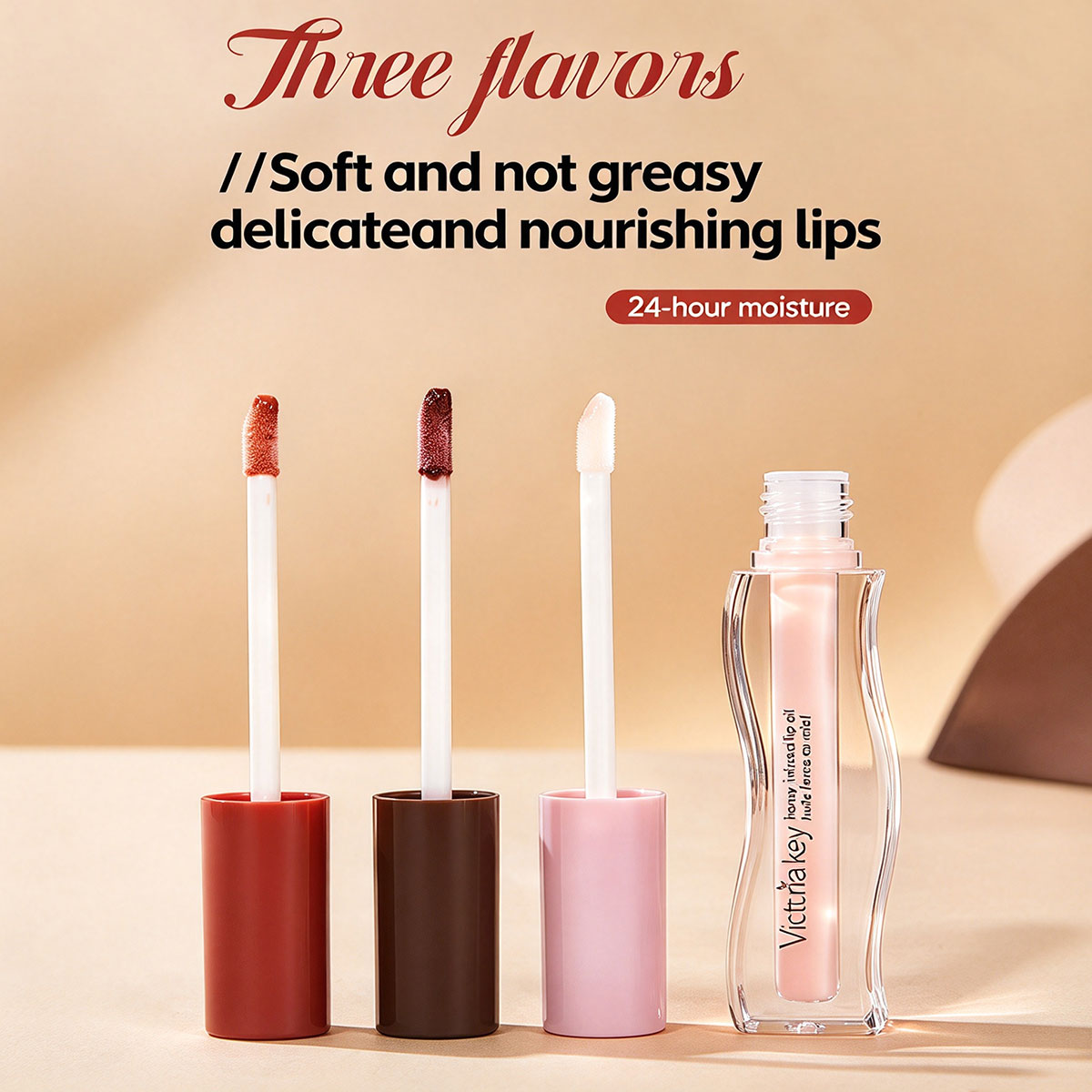 Wavy Lip Oil Moisturizing Lip Care Set