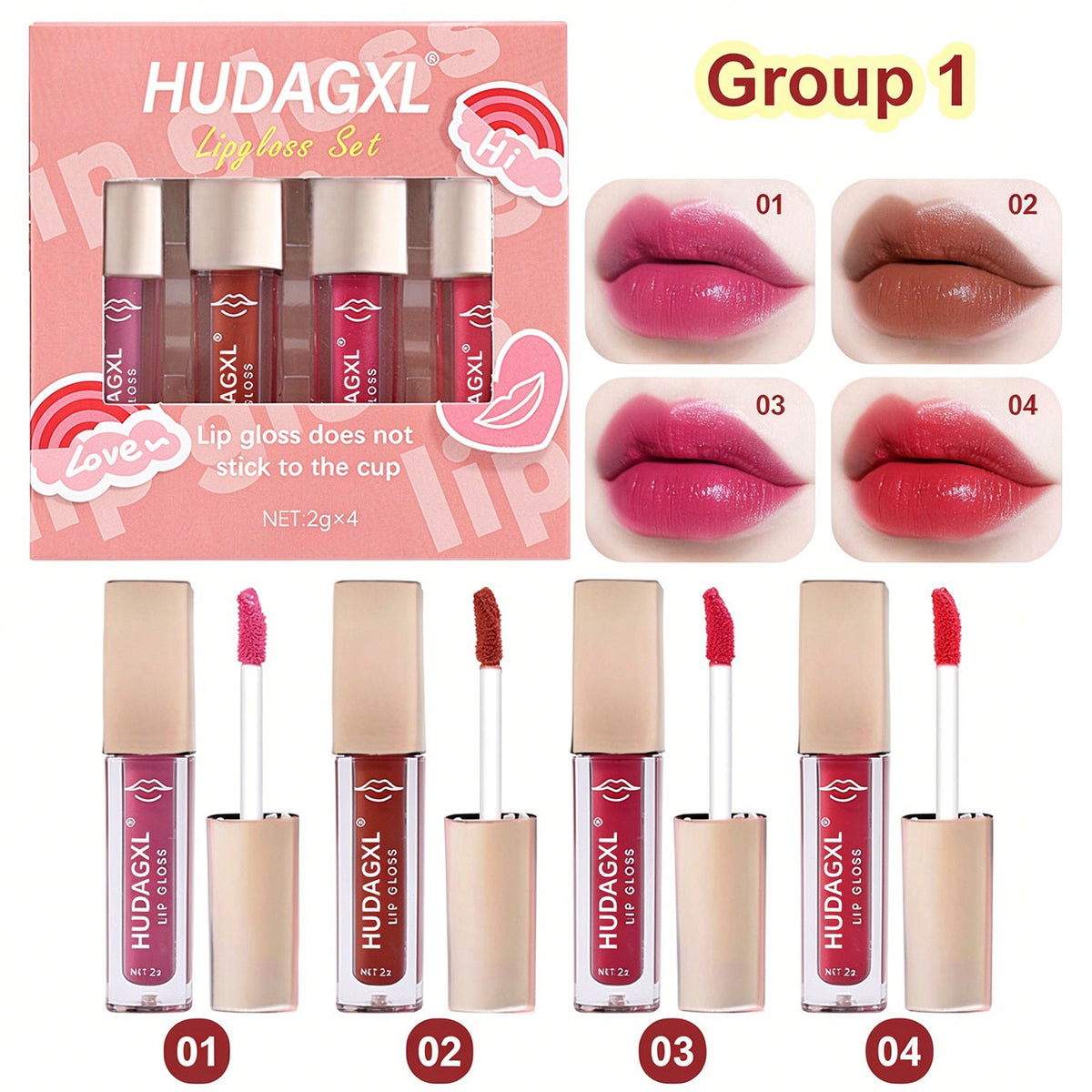 Non-fading Moisturizing Liquid Lip Gloss Set