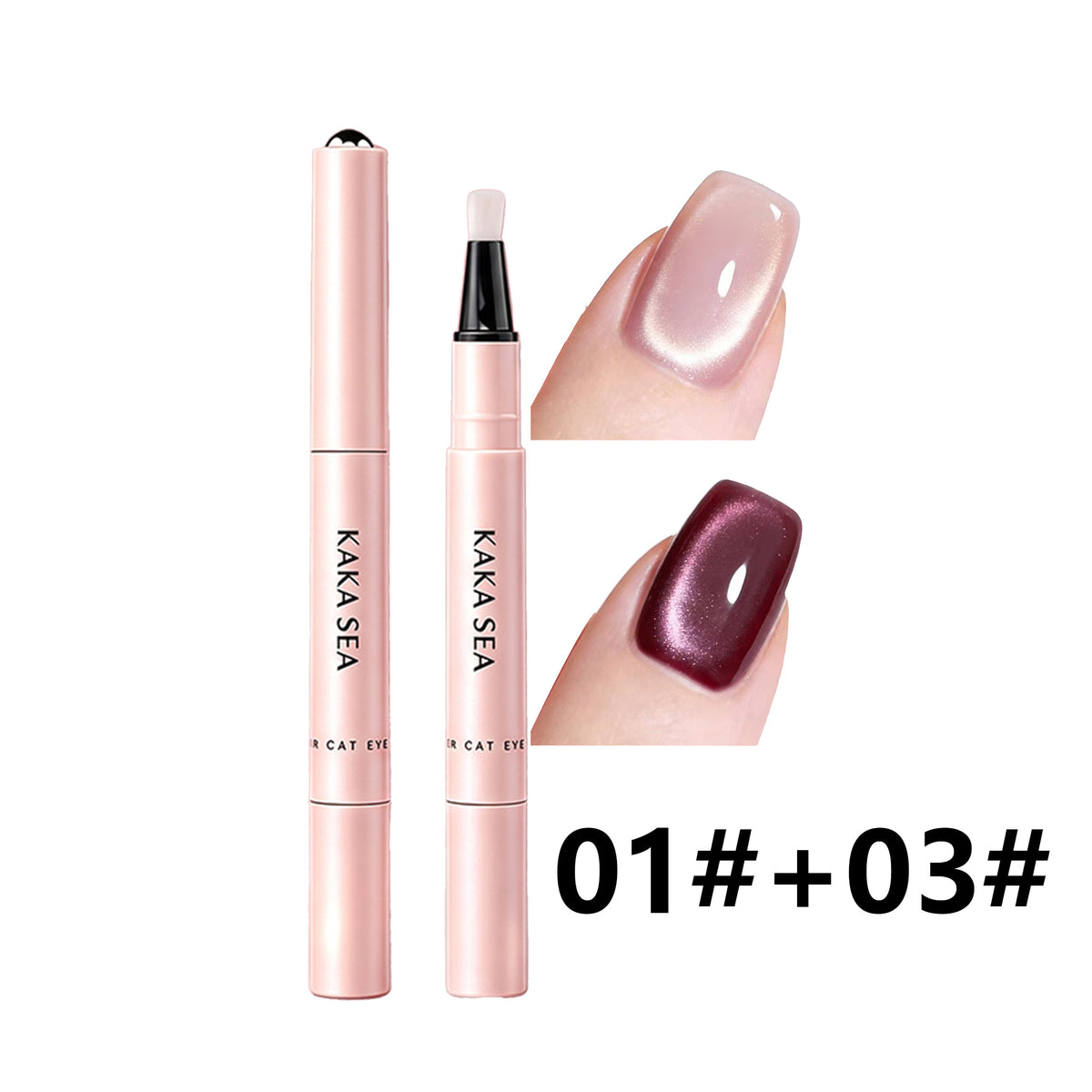 3-in-1 Cat Eye Care Gel Pen with Magnetic Bead