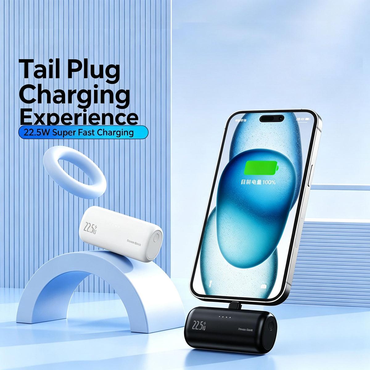Mini Portable Charger USB-C Power Bank - Includes 5000mAh PD Fast Charging Battery