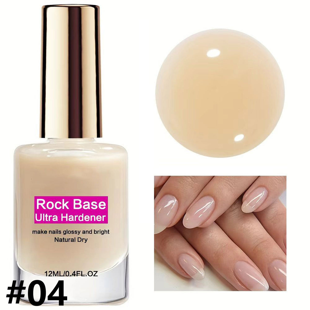 Glossy Nail Strengthener