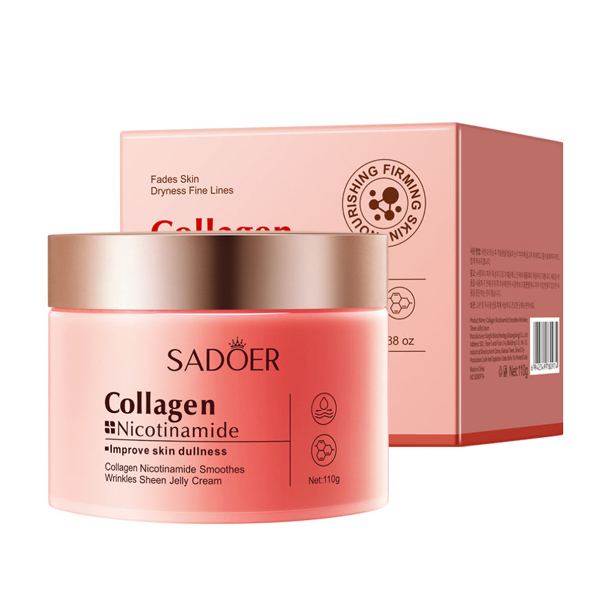 Collagen Jelly Cream for Face & Neck, All Skin Types