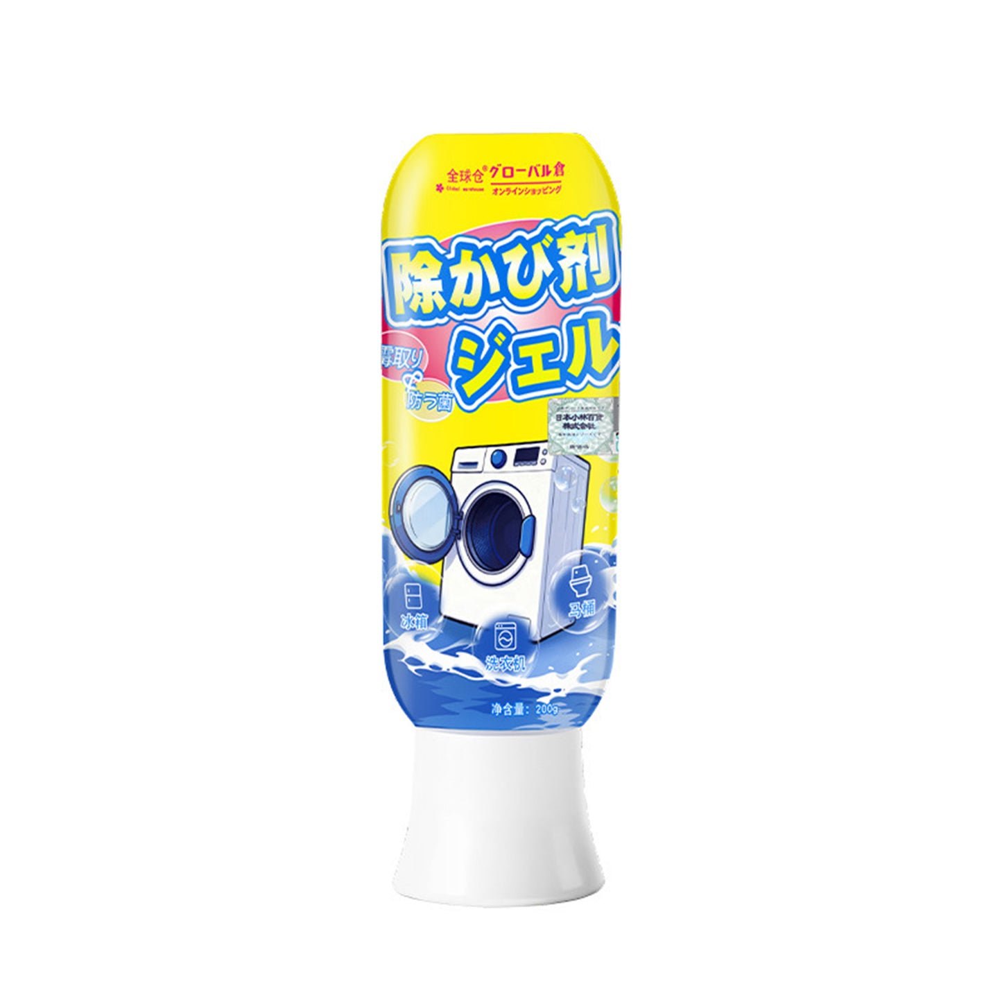 Mold Remover Gel with Brush Head, Deep Cleaning Mildew Cleaner for Bathroom Tiles, Grout & Silicone Sealant