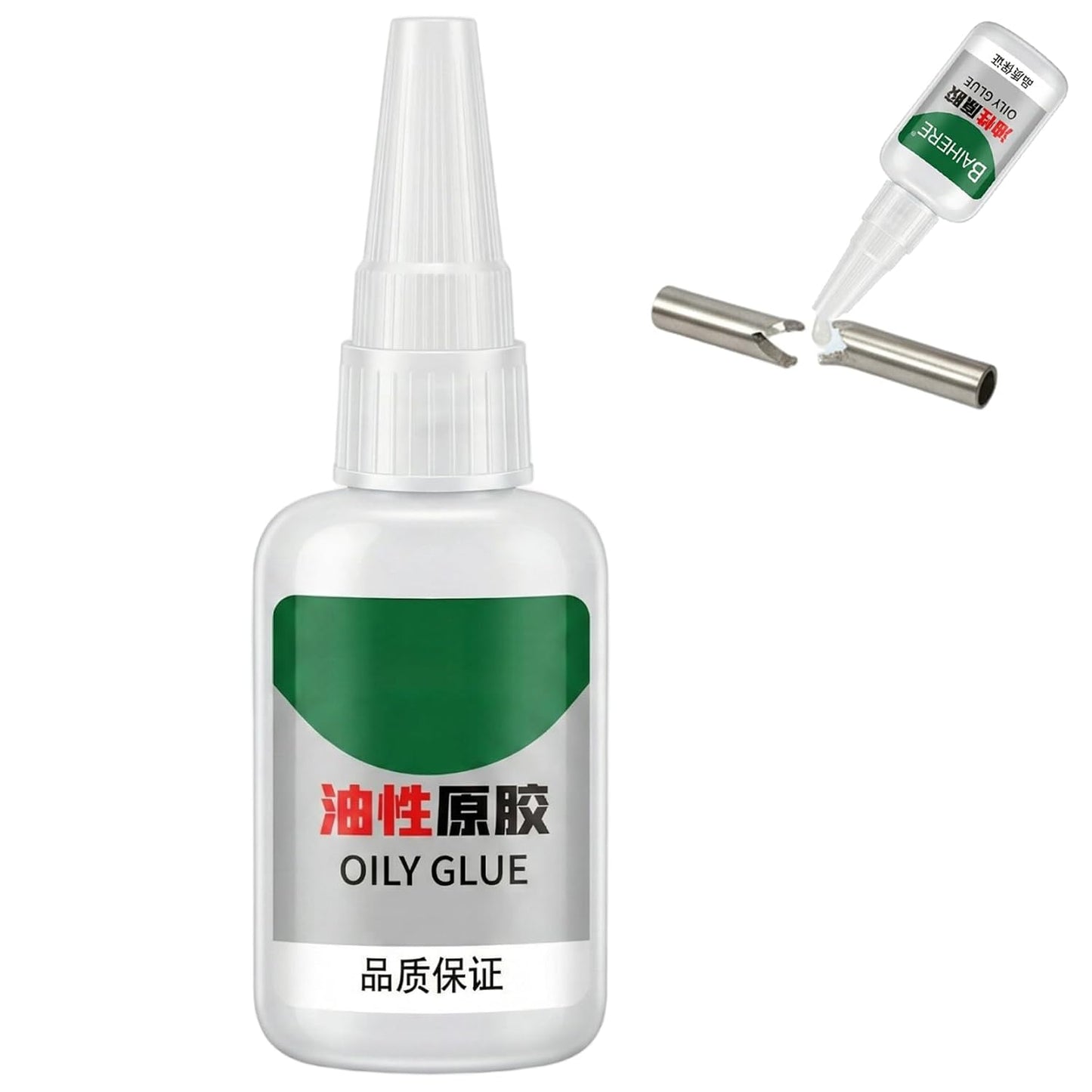20g Oily Welding Glue Fast Drying Waterproof for Plastic, Wood, Ceramic, Glass, Shoe Repair