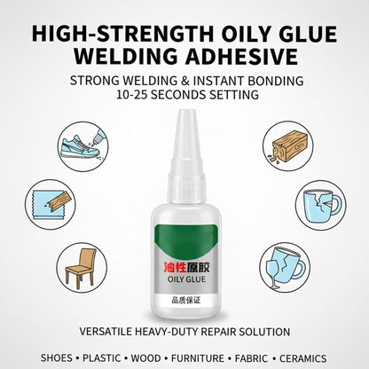 20g Oily Welding Glue Fast Drying Waterproof for Plastic, Wood, Ceramic, Glass, Shoe Repair