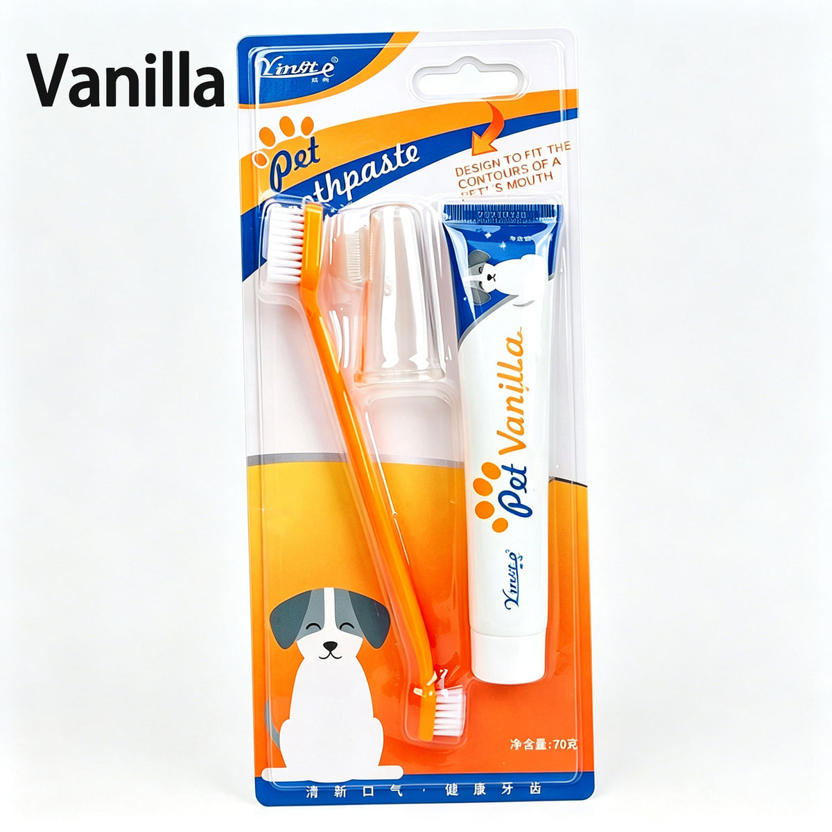 Beef-Flavored Pets Toothpaste Set - Double-Headed And Finger Toothbrush