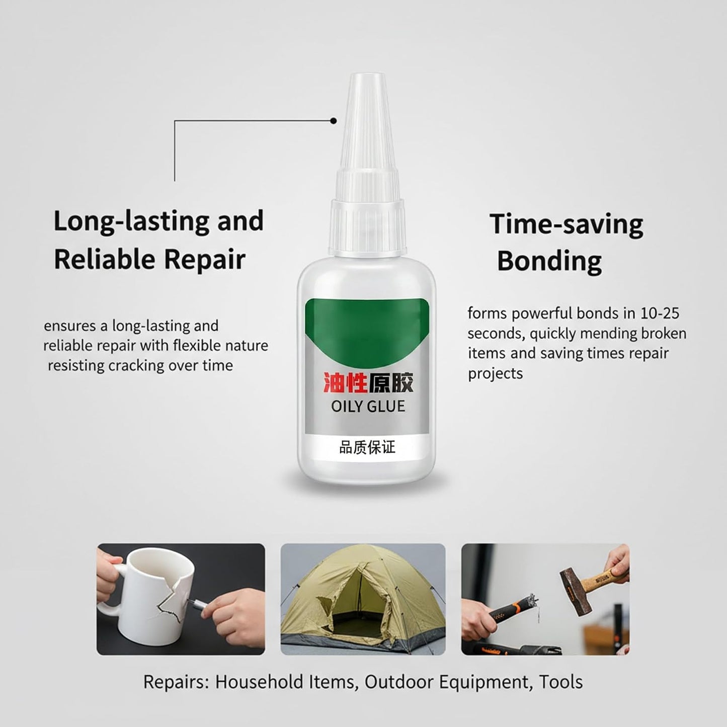20g Oily Welding Glue Fast Drying Waterproof for Plastic, Wood, Ceramic, Glass, Shoe Repair