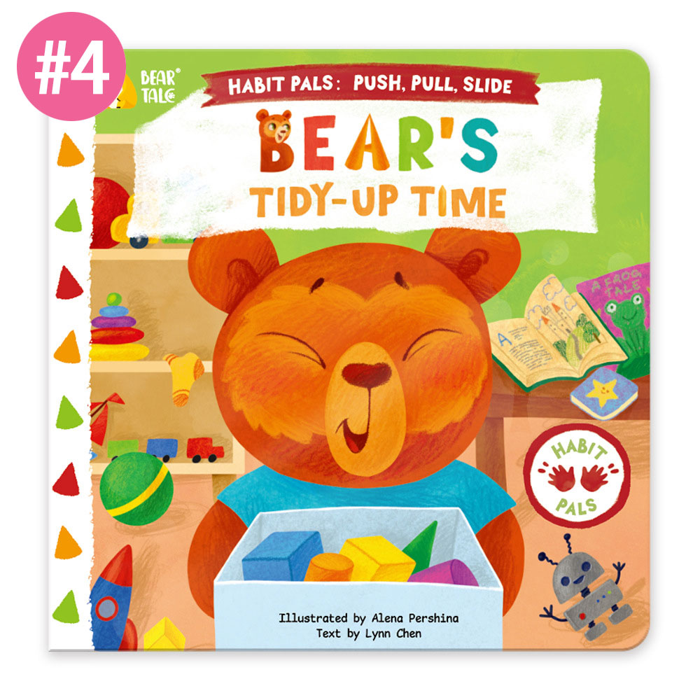 Interactive Book For Children-Early Learning Book For Cultivating Personal Habits