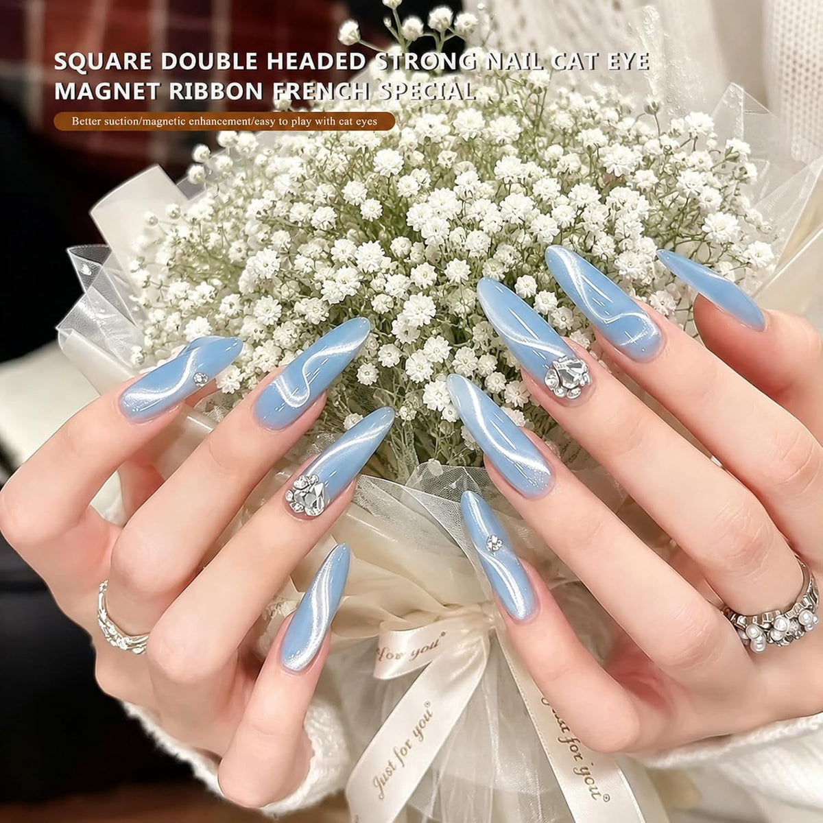 2Pcs Ribbon Cat Eye Magnet Set