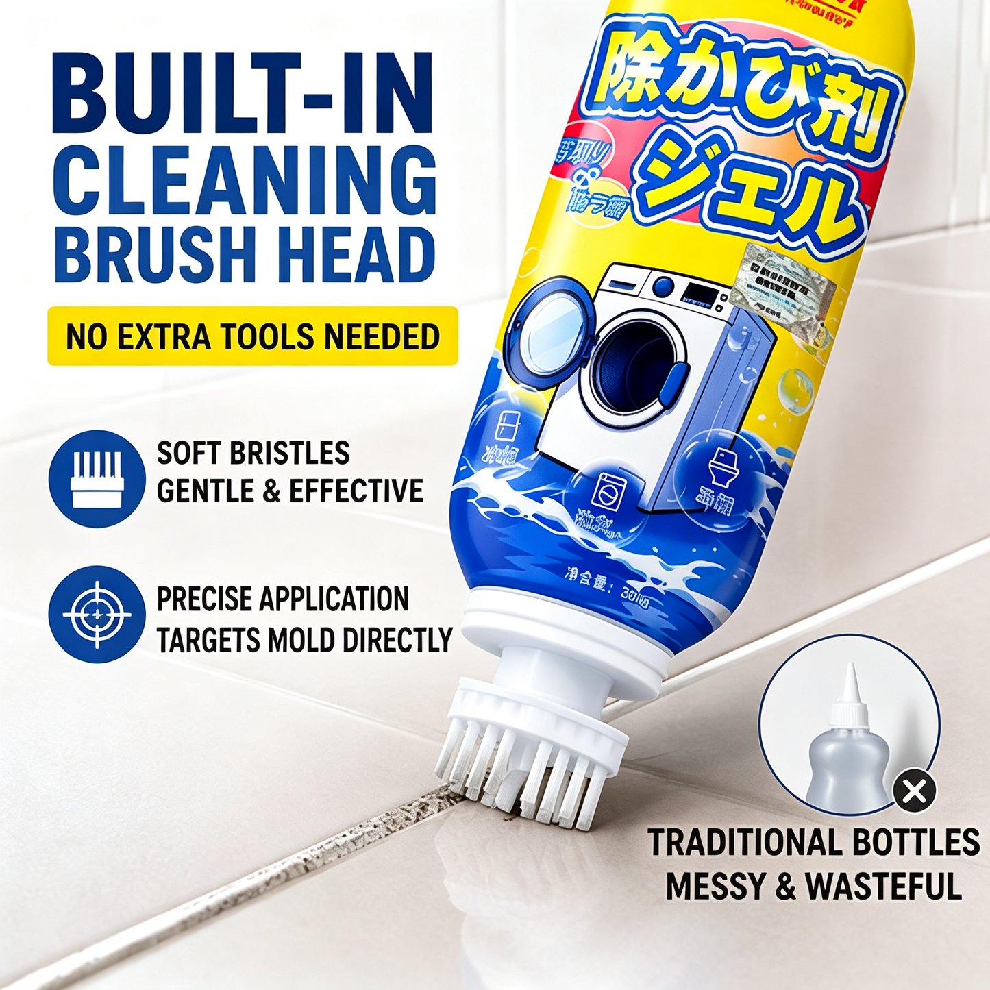 Mold Remover Gel with Brush Head, Deep Cleaning Mildew Cleaner for Bathroom Tiles, Grout & Silicone Sealant
