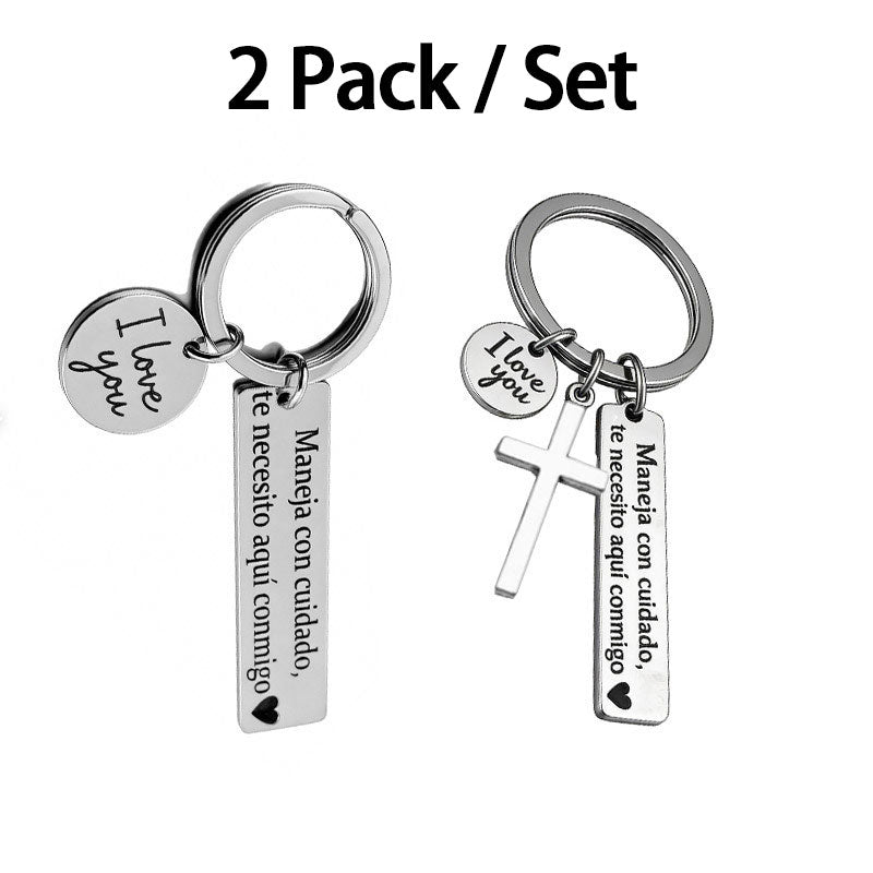 Cross Keychain Drive Safe Keychain Silver Tone Cross Bag Charm
