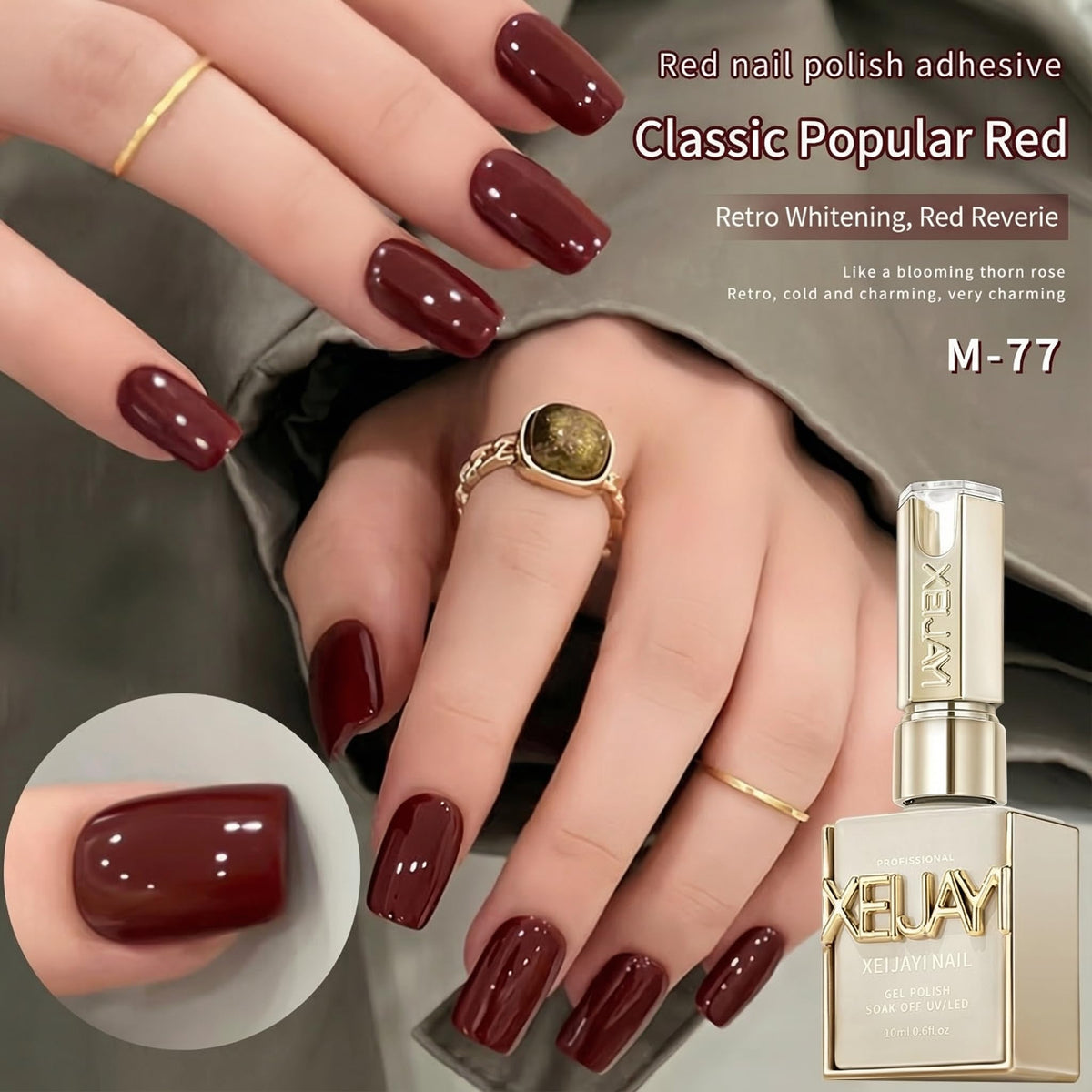 Red Wine-toned Gel Nail Polish
