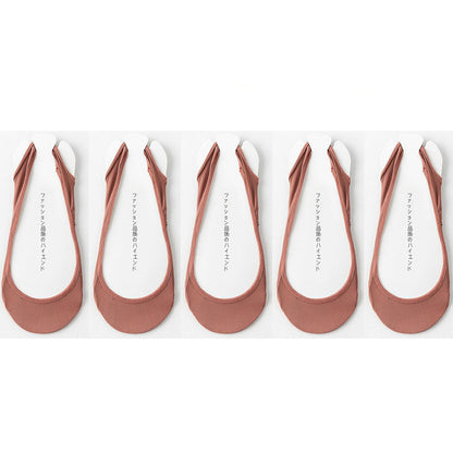 5 Pairs Of Boat Socks – Specially Designed Ultra-Low-Cut Half-Foot Socks