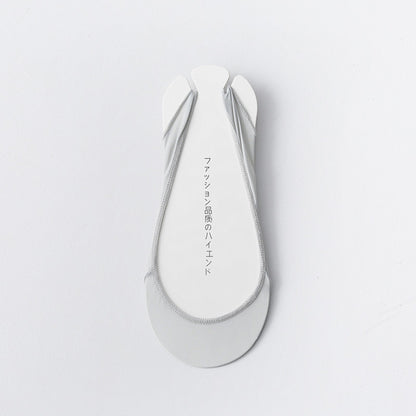 Invisible Socks for Women No Show Low Cut Forefoot Socks Anti Slip Elastic Breathable Liners