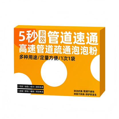 Drain Clog Remover Powder for Daily Clog Prevention and Odor Control