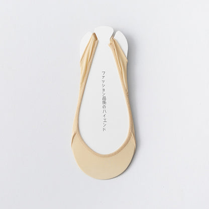 Invisible Socks for Women No Show Low Cut Forefoot Socks Anti Slip Elastic Breathable Liners