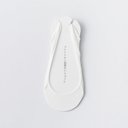 Invisible Socks for Women No Show Low Cut Forefoot Socks Anti Slip Elastic Breathable Liners