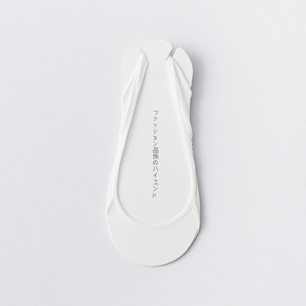 Invisible Socks for Women No Show Low Cut Forefoot Socks Anti Slip Elastic Breathable Liners