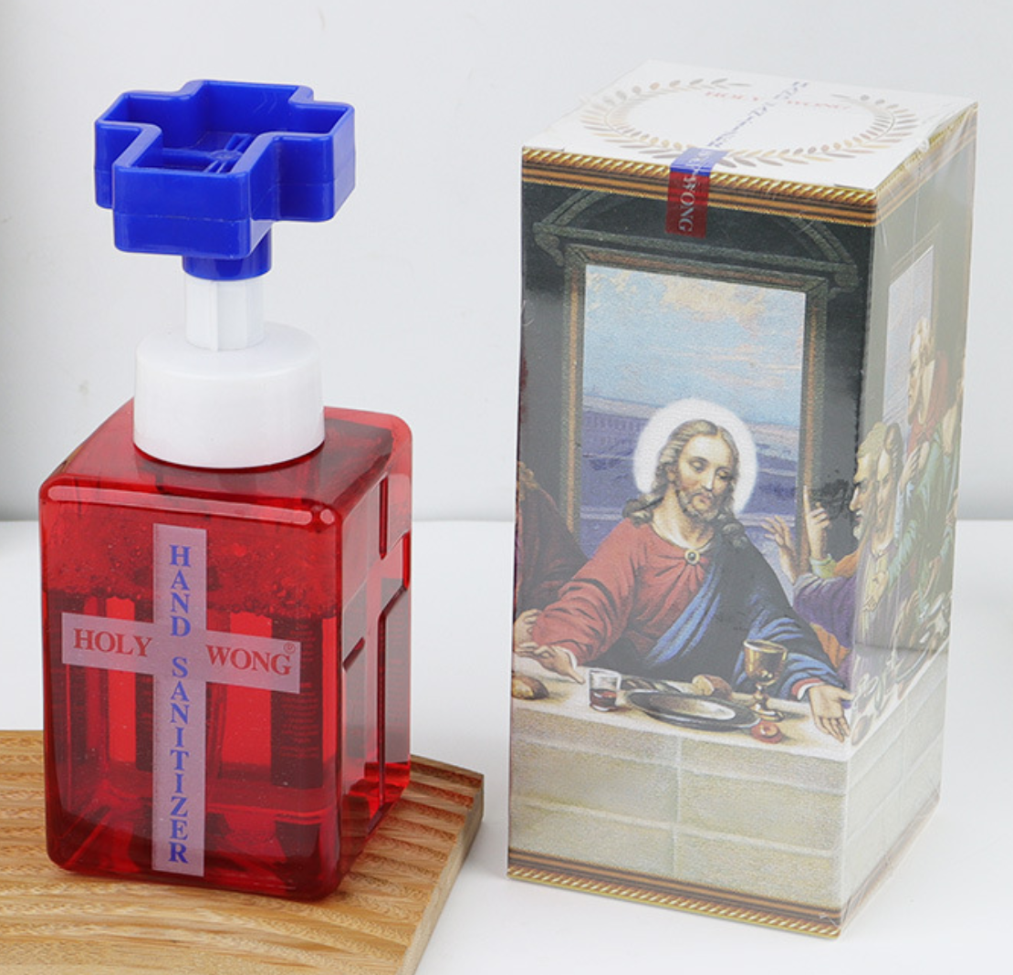 Cross-Pattern Foaming Hand Soap