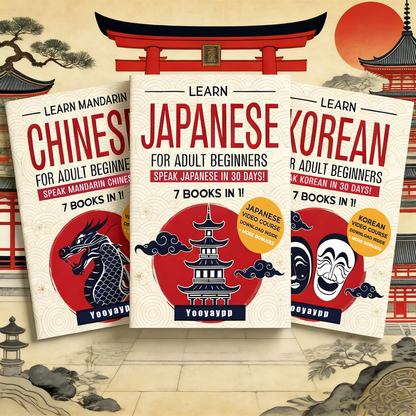 3-in-1 Language Mastery Set